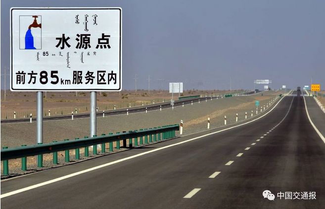 京新高速建设幕后：工人两月不洗澡 出汗只能等晒干