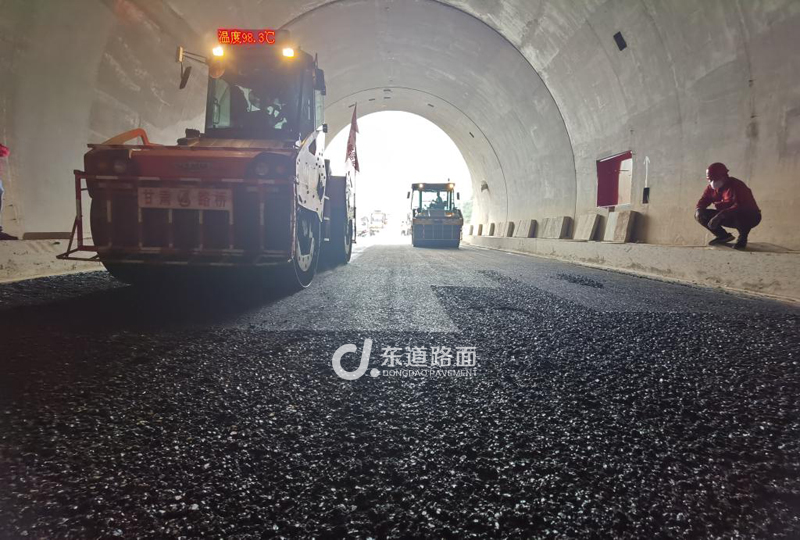 G85彭大高速公路路面工程